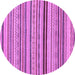 Round Machine Washable Abstract Purple Modern Area Rugs, wshabs2272pur