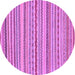 Round Machine Washable Abstract Purple Modern Area Rugs, wshabs2273pur