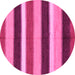 Round Abstract Pink Modern Rug, abs227pnk