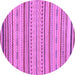 Round Machine Washable Abstract Purple Modern Area Rugs, wshabs2287pur