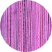 Round Machine Washable Abstract Purple Modern Area Rugs, wshabs2295pur