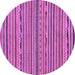 Round Machine Washable Abstract Purple Modern Area Rugs, wshabs2304pur