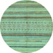 Round Abstract Light Blue Modern Rug, abs2305lblu