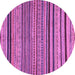 Round Abstract Purple Modern Rug, abs2306pur