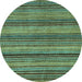 Round Machine Washable Abstract Light Blue Modern Rug, wshabs2307lblu