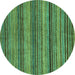 Round Abstract Turquoise Modern Rug, abs2307turq