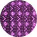 Round Machine Washable Abstract Purple Modern Area Rugs, wshabs230pur