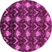 Round Machine Washable Abstract Pink Modern Rug, wshabs230pnk