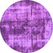 Round Machine Washable Oriental Purple Modern Area Rugs, wshabs2319pur