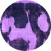 Round Machine Washable Abstract Purple Modern Area Rugs, wshabs2322pur