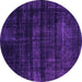 Round Machine Washable Persian Purple Bohemian Area Rugs, wshabs2323pur