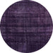 Round Abstract Deep Purple Persian Rug, abs2323