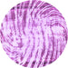 Round Abstract Purple Modern Rug, abs2326pur