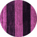 Round Abstract Purple Modern Rug, abs2328pur