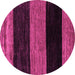 Round Abstract Pink Modern Rug, abs2328pnk