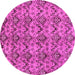 Round Machine Washable Abstract Pink Modern Rug, wshabs232pnk