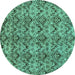 Round Abstract Turquoise Modern Rug, abs232turq