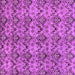 Square Machine Washable Abstract Purple Modern Area Rugs, wshabs232pur