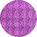 Round Machine Washable Abstract Purple Modern Area Rugs, wshabs232pur