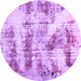 Round Machine Washable Abstract Purple Modern Area Rugs, wshabs2331pur