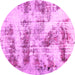 Round Abstract Pink Modern Rug, abs2331pnk