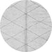 Round Solid Gray Modern Rug, abs2333gry