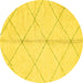 Round Solid Yellow Modern Rug, abs2333yw