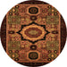 Round Abstract Orange Modern Rug, abs2336org