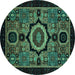 Round Machine Washable Abstract Turquoise Modern Area Rugs, wshabs2336turq