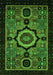 Machine Washable Abstract Green Modern Area Rugs, wshabs2336grn