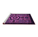 Sideview of Machine Washable Abstract Purple Modern Area Rugs, wshabs2336pur