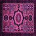 Square Abstract Pink Modern Rug, abs2336pnk