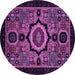 Round Machine Washable Abstract Purple Modern Area Rugs, wshabs2336pur