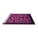 Sideview of Machine Washable Abstract Pink Modern Rug, wshabs2336pnk