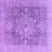 Square Machine Washable Abstract Purple Modern Area Rugs, wshabs2337pur