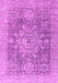 Abstract Pink Modern Rug, abs2337pnk