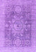 Machine Washable Abstract Purple Modern Area Rugs, wshabs2337pur