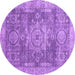 Round Machine Washable Abstract Purple Modern Area Rugs, wshabs2338pur