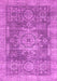 Abstract Pink Modern Rug, abs2338pnk