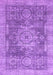 Machine Washable Abstract Purple Modern Area Rugs, wshabs2338pur