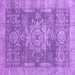 Square Machine Washable Abstract Purple Modern Area Rugs, wshabs2338pur