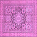 Square Abstract Purple Modern Rug, abs2339pur