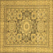 Square Abstract Brown Modern Rug, abs2339brn