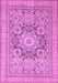 Machine Washable Abstract Purple Modern Area Rugs, wshabs2339pur