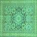 Square Abstract Turquoise Modern Rug, abs2339turq