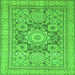 Square Machine Washable Abstract Green Modern Area Rugs, wshabs2339grn