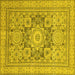 Square Machine Washable Abstract Yellow Modern Rug, wshabs2339yw