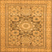 Square Abstract Orange Modern Rug, abs2339org