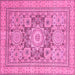 Square Machine Washable Abstract Pink Modern Rug, wshabs2339pnk