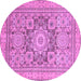 Round Abstract Purple Modern Rug, abs2339pur